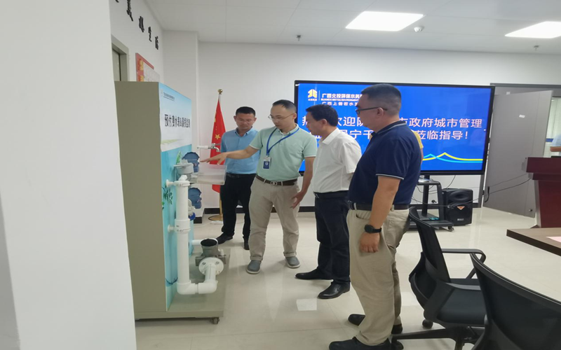 預(yù)付費水表介紹及展示_副本