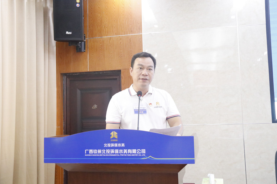宋振沖代表公司工會作工作報告_副本
