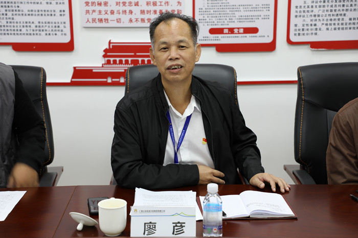 2.澤川環(huán)保水務(wù)公司董事長(zhǎng)、總經(jīng)理廖彥作工作匯報(bào)_副本