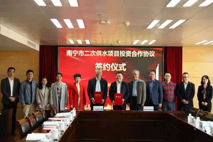合作項目簽約現(xiàn)場