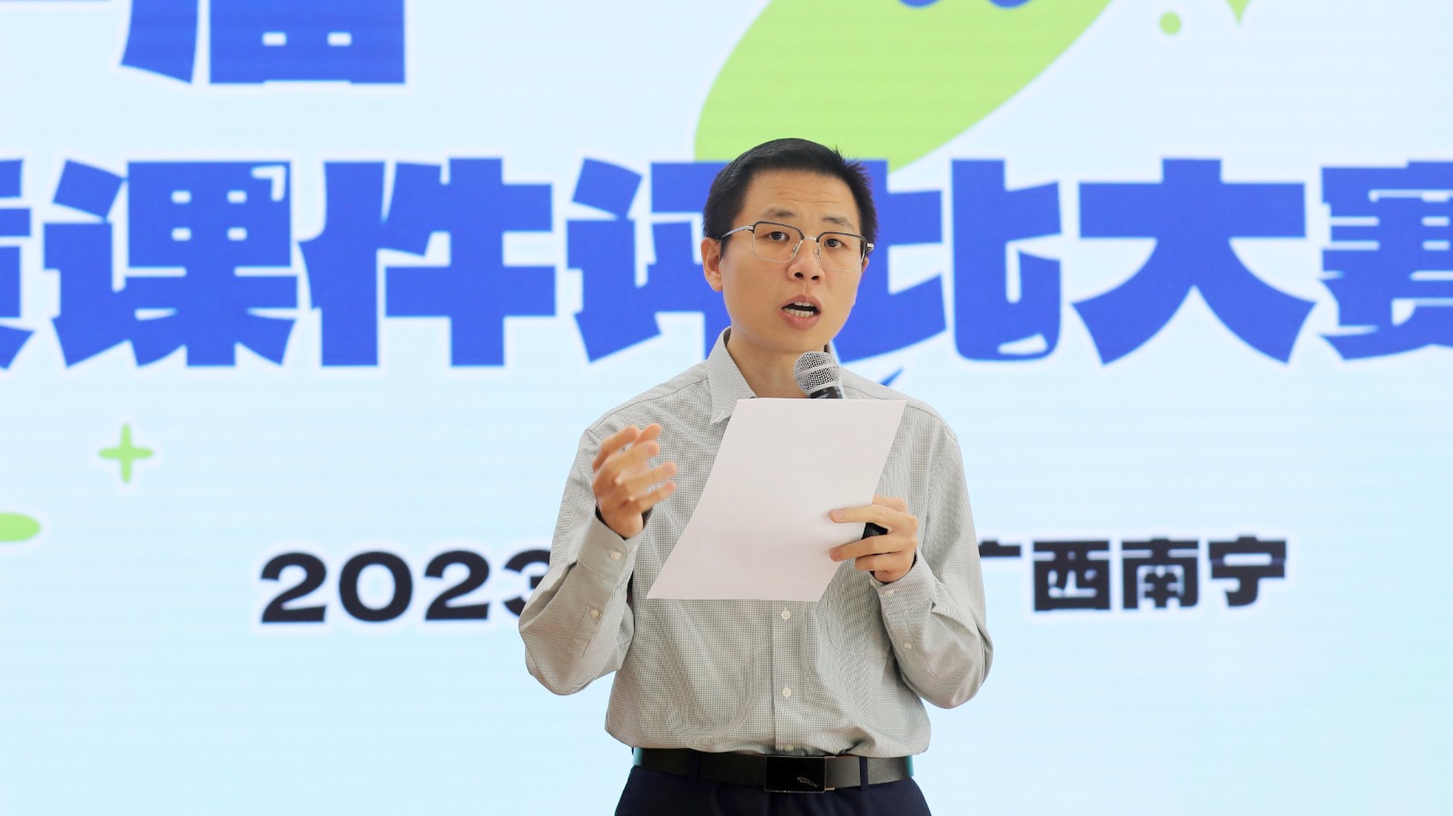 圖4.王傳慶老師作專業(yè)點(diǎn)評