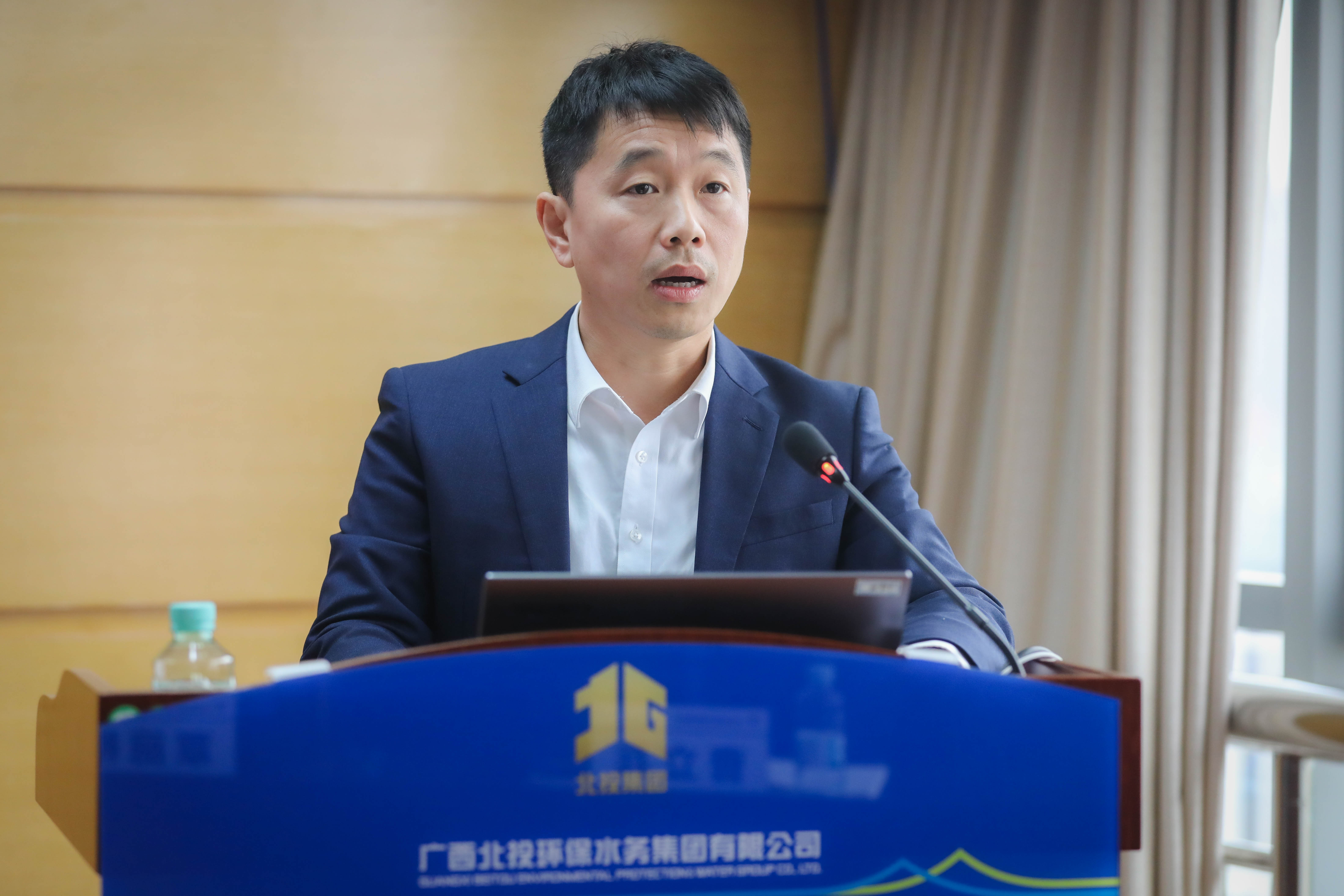張源翀發(fā)言