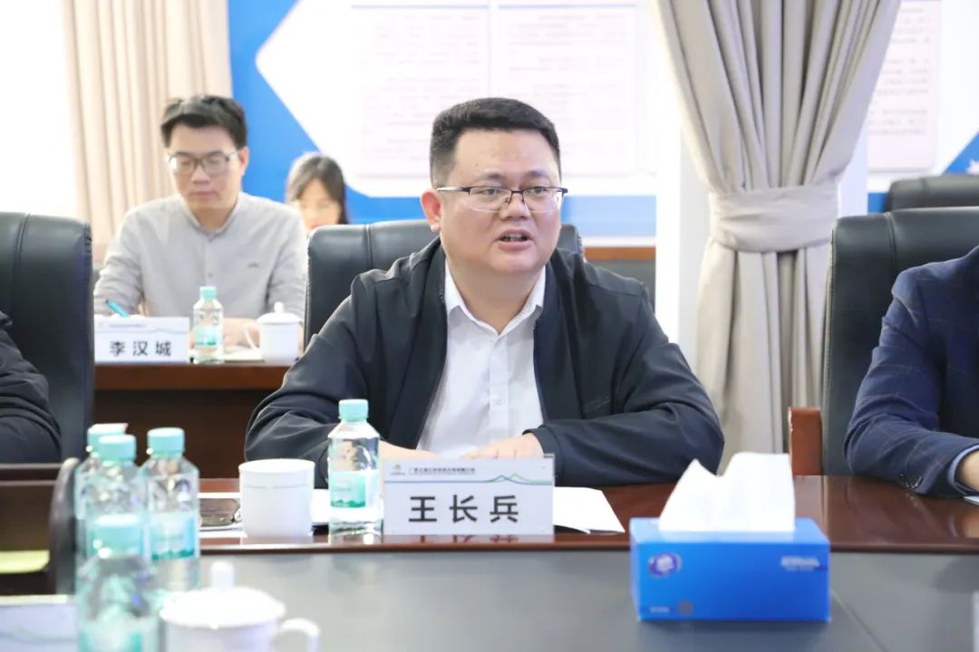 王長兵